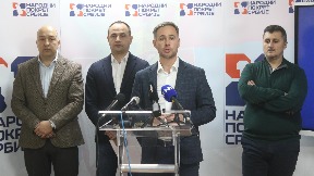 Važno o Vladi i izborima